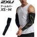  two время z You 2XU компрессионный гетры для рук 2 шт. комплект обе рука для мужской женский MCS Elite comp arm защита надеты давление /UA3513A[ возвращенние товара не возможно ]