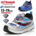 Ultraman Kids обувь мужчина 15-19cm ребенок обувь 2E Junior Ultra герой z спортивные туфли Ultraman seven Tiga Zero ji-do Z /UT-156