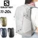  Salomon рюкзак 15L рюкзак мужской женский сумка SALOMON XT 15 рюкзак дождевик имеется 500ml soft flask соответствует /XT15