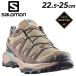  Salomon высокий King обувь женский SALOMON X ULTRA 360 LEATHER GORE-TEX кожа использование женщина водонепроницаемый обувь все земля форма соответствует low cut /XU360LTRGXW