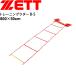 �g���[�j���O���_�[B-5 �[�b�g ZETT �S��800cm �o�[17�{ �X�|�[�c �T�b�J�[ �t�B�b�g�l�X �̈��� �p�i �p��/ZS3322�y���z