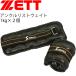  тренировка сопутствующие товары товары Z ZETTsofre лодыжка список вес 1KG комплект 2 штук комплект .tore фитнес школа физическая подготовка прибор /ZS3752[ посылать за ]