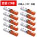 KX-FAN190W ѥʥ˥å ä ̻եåѥ󥯥ե 210Ȣ20  ̵