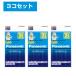  перезаряжаемая батарея Panasonic одиночный 4 4шт.@ имеется сделано в Японии Eneloop eneloop зарядное устройство в комплекте K-KJ83MCD04 3 шт. комплект никель вода элемент перезаряжаемая батарея одиночный 4 форма panasonic