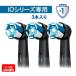 iO специальный заменяемая щетка Ultimate clean черный 3шт.@iORBCB-3EL Brown Oral B Oral-B электрический зубная щетка чёрный зуб .. рекомендация 