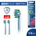  Oral B заменяемая щетка f Roth action щетка 3 шт. входит EB25RX-3-EL Oral-B стандартный товар оригинальный электрический зубная щетка белый зуб .. рекомендация зуб . удаление сила 