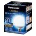 LED�d�� 5.8W �����F���� �d��60W�`���� 725lm E26���� LDG6DG95W �p�i�\�j�b�N panasonic