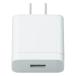  Panasonic электрический зубная щетка USB источник питания адаптор ES-RU1-01