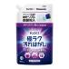 �p�i�\�j�b�N ����p��� �Ƀ��N����͂��� ������ �Ή��@���p 900ml N-GY1 panasonic ����@ �ԉ� �g���v����������