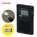  Toshiba LED с подсветкой карман радио одиночный 4 форма 2 шт имеется комплект AX-PRU60-K TOSHIBA маленький размер compact AUREX предотвращение бедствий мобильный для экстренных случаев USB зарядка батарея 
