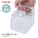  Toshiba проводной монофонический модель для телевизора динамик AX-ST10 белый TOSHIBA пожилые люди под рукой динамик руль имеется 5m простой подключение маленький размер compact 