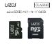 Lazos microSDHC карта памяти 64GB UHS-I U3 CLASS10 L-B64MSD10-U3
