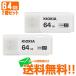 KIOXIA �L�I�N�V�A USB�t���b�V�������� 64GB 2�Z�b�g TransMemory U301 KUC-3A064GW ���� ���{���K�i