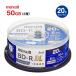 mak cell пятно - Ray диск 50GB 1 раз видеозапись для 20 листов BRV50WPG.20SP maxell 2 слой 1~6 скоростей регистрация соответствует широкий этикетка струйный принтер соответствует 