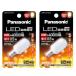 LDT1LGE12 LED�����d�� T�` E12 �d���F �i�c���� �����Ɩ� �p�i�\�j�b�N