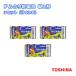  щелочные батарейки одиночный 2 форма 1 упаковка 4 шт. входит ×3 комплект итого 1 2 шт LR14L 4MP Toshiba TOSHIBA
