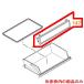  Panasonic рефрижератор дверь PF.AS ARBHDB100090 детали . покупка 