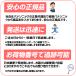 �p�i�\�j�b�N �h���c �W�F�b�g�E�H�b�V���[ �p�o�b�e���[ �~�d�r �[�d�r EW-DJ42�@EW-DJ55 EW-DJ54 EW-DJ53 EW-DJ52 �p �֘A�摜2