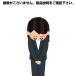 㡼 ݽ ٥֥饷 2179360675 