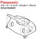  отпариватель nano уход no сопловая заглушка блок EHSA70H4297 Panasonic 
