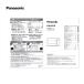  Panasonic микроволновая печь инструкция по эксплуатации A0003-14L0 panasonic оригинальный стандартный товар замена детали детали новый товар 