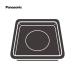  Panasonic микроволновая печь для угол тарелка A0603-14M0 panasonic оригинальный стандартный товар замена детали детали новый товар 