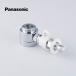  Panasonic CB-SKF6 посудомоечная машина с сушкой для одиночный ответвление panasonic оригинальный стандартный товар замена детали детали новый товар 
