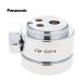  Panasonic CB-SXF6 посудомоечная машина с сушкой для одиночный ответвление panasonic оригинальный стандартный товар замена детали детали новый товар 