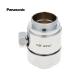  Panasonic CB-SXG7 посудомоечная машина с сушкой для одиночный ответвление panasonic оригинальный стандартный товар замена детали детали новый товар 