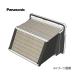  Panasonic FFV0270089 маленький калибр . замена . система для . замена элемент Element panasonic оригинальный стандартный товар замена детали детали новый товар 