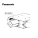  Panasonic FFV027F088. замена . единица для . замена элемент Element panasonic оригинальный стандартный товар замена детали детали новый товар 