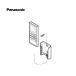  Panasonic FFV1310628 автобус ... осушитель дистанционный пульт panasonic оригинальный стандартный товар замена детали детали новый товар 