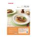  Toshiba микроволновая печь для кулинария сборник 325GQ102 TOSHIBA оригинальный стандартный товар замена детали детали новый товар кулинарная книга рецепт сборник 