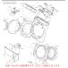 Panasonic стиральная машина для body частота A AXW171L8RW0 оригинальный стандартный товар замена детали детали новый товар 