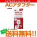  беспроводной звонковое устройство XP X серии XP серии специальный розетка AC адаптор X0505 вход звонковое устройство дверь звонковое устройство 