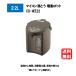  поттер Zojirushi 2.2 теплоизоляция экономия энергии горячая вода количество настройка карниз горячее водоснабжение Zojirushi microcomputer ... электрический pot CD-WZ22