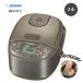  Zojirushi рисоварка ih доводить до крайности ..3. маленький емкость IH..ja-3... нержавеющая сталь Brown маленький размер ... жизнь чёрный .. толщина котел новый жизнь одиночный ... musenmai хлеб NP-GM05 ZOJIRUSHI