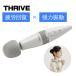 THRIVE �n���f�B�}�b�T�[�W���[ MD-013S �X���C�� �R�[�h���X �Ǘ���Ë@�� �}�b�T�[�W�� �U�� ���C�g�O���[ �R���p�N�g �r �� �� �S�g ����