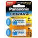  lithium батарейка 3v CR123A камера и т.п. 2 штук Panasonic 
