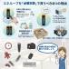 �p�i�\�j�b�N �G�l���[�v�v�� �P3�` �P�S�` �I�ׂ� 6�{  �[�d�r eneloop BK-3HCD �n�C�G���h���f�� �֘A�摜2