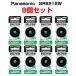 SR621SW 8 шт. комплект наручные часы и т.п.. батарейка взамен Panasonic кислота . серебряный батарейка 