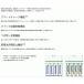 �G�l���[�v �G�{���^ �[�d�� �̂� �P3 �P4 4�{�[�d BQ-CC83 �p�i�\�j�b�N �V�i ���K�i �p�b�P�[�W���� �֘A�摜5