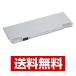 �p�i�\�j�b�N �m�[�g�p�\�R�� QV���f���p�o�b�e���[�p�b�N �@�V���o�[  CF-VZSU1MJS Panasonic �������� ���� �V�i