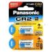  lithium батарейка 3v CR2 камера и т.п. Panasonic 2 штук 