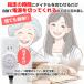 �R���Z���g�^�C�}�[  �I�� �I�t�^�C�}�[�X�C�b�` �؂�Y��h�~ �d���^�C�}�[ �����^�C�}�[ �X�C�b�` �����Y��h�~  �ߓd�O�b�Y �֘A�摜4