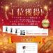 �@�уJ�b�^�[ �p�i�\�j�b�N �j�� ���� ���{�� �G�`�P�b�g�J�b�^�[ ���� �����Y ���f�B�[�X panasonic  �d�r�� �֘A�摜1