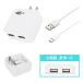  charger smartphone type c smartphone type C charger AC adaptor USB 2 port Type-C charge cable 1m 1 pcs set mobile charger 