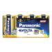  батарея одиночный 2 Panasonic evo ruta4шт.@ упаковка LR14EJ/4SW предотвращение бедствий товары 