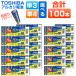  батарея одиночный 3 одиночный 4 щелочные батарейки 100 шт. комплект Toshiba количество . можно выбрать LR6L экспресс доставка на дом отправка 