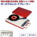  запись плеер retro античный портативный бесплатная доставка 